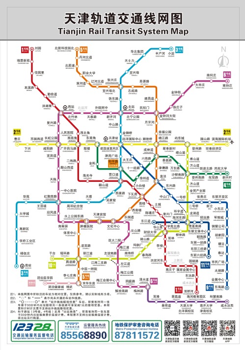 32efd204-a2c2-401d-8eee-86e577bcfa15 32efd204-a2c2-401d-8eee-86e577bcfa15