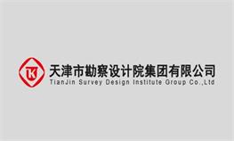 2022年pp电子集团“十佳青年”评比汇报资料——自丈量公司丁乐乐