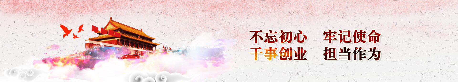 PP电子·仿照器(试玩游戏)官方网站